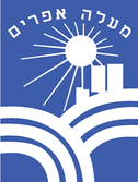 המועצה המקומית מעלה אפרים