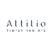 אטיליו – בית ספר לבישול
