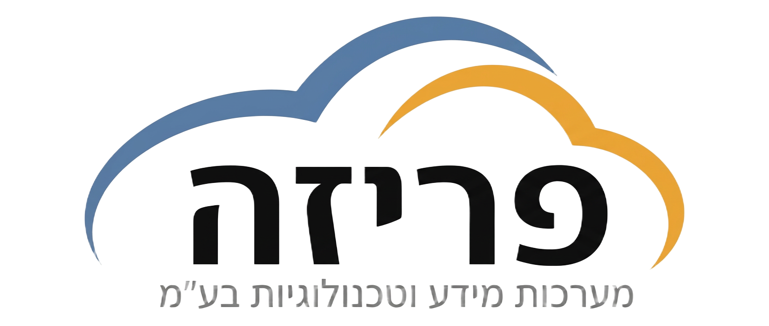 הלוגו החדש של פריזה בעברית הלוגו החדש של פריזה בעברית