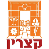 עיריית קצרין
